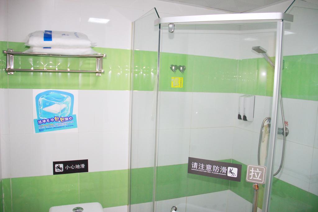 7Days Inn Chengdu Wuda Garden Номер фото