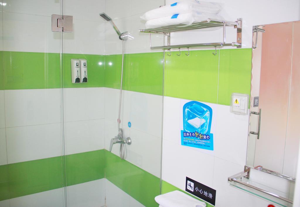 7Days Inn Chengdu Wuda Garden Номер фото