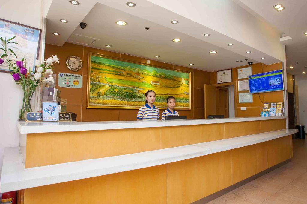 7Days Inn Chengdu Wuda Garden Экстерьер фото
