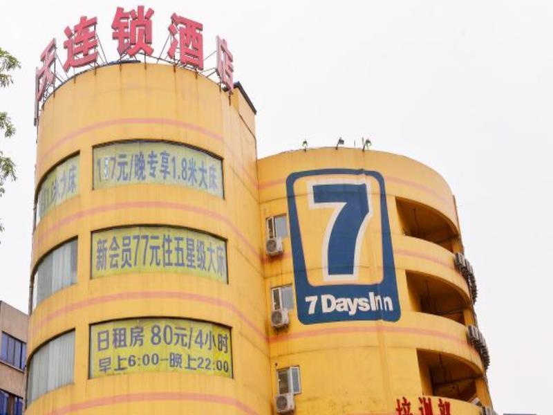 7Days Inn Chengdu Wuda Garden Экстерьер фото