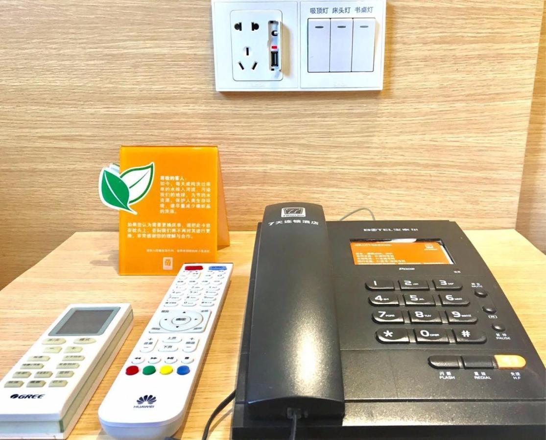 7Days Inn Chengdu Wuda Garden Экстерьер фото